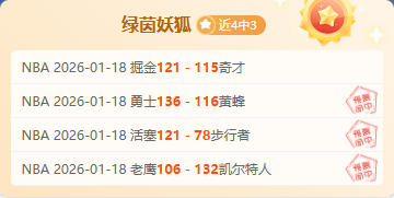 梅西关键直,塞成就双杀,迈阿密国际,澳门百家乐,澳门百家乐官网,澳门百家乐官网玩家首选