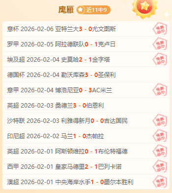 巅峰对决,快船,篮网,澳门百家乐,澳门百家乐官网,澳门百家乐官网玩家首选