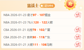 赛季英超联,赛积分榜揭,澳门百家乐,澳门百家乐,澳门百家乐官网,澳门百家乐官网玩家首选