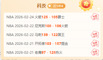 萨金特进球,引发巴美半,场争议,澳门百家乐,澳门百家乐官网,澳门百家乐官网玩家首选