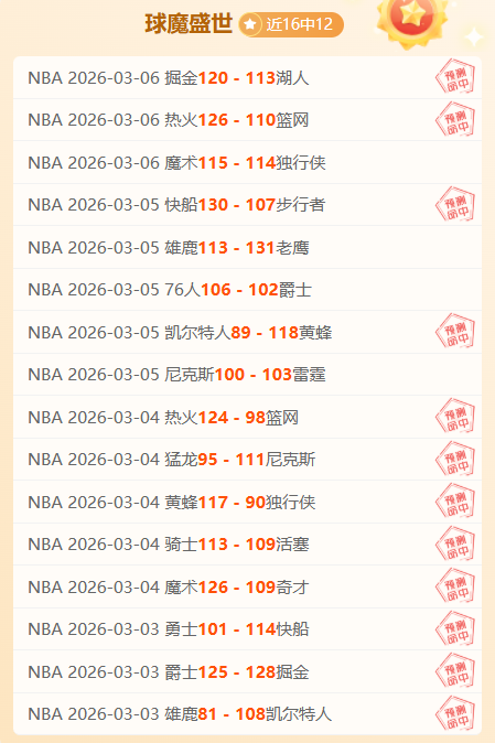 掌门人多梅,尼卡利展望,中国赛车市,澳门百家乐,澳门百家乐官网,澳门百家乐官网玩家首选