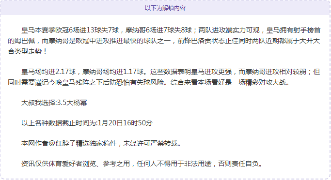 定向运动地,图绘制指南,与相关词汇,澳门百家乐,澳门百家乐官网,澳门百家乐官网玩家首选