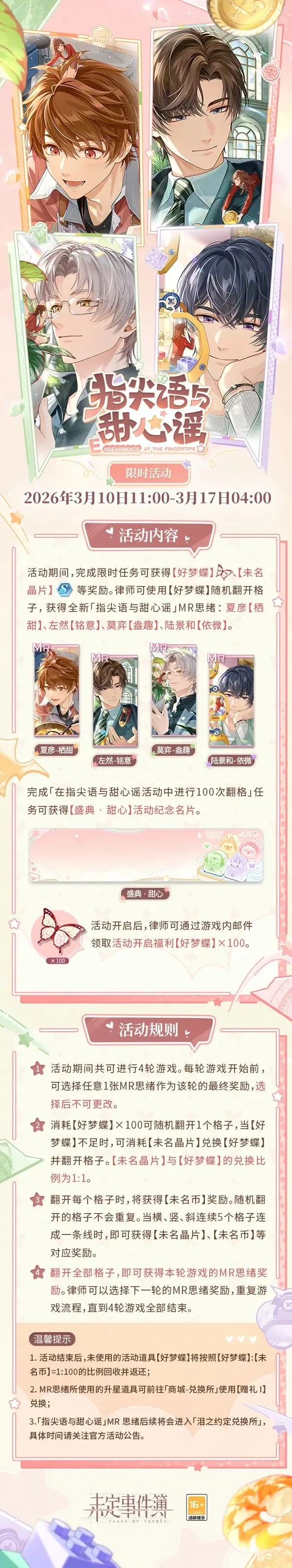 浙江女子遇,突变,猪肉印章热,澳门百家乐,澳门百家乐官网,澳门百家乐官网玩家首选