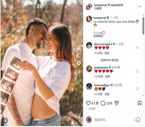 保罗乔治对,小将刘青吾,受伤感言,澳门百家乐,澳门百家乐官网,澳门百家乐官网玩家首选