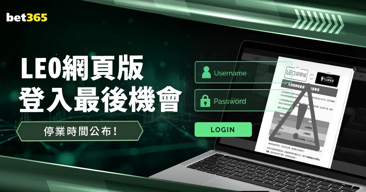 贾玲导演新片票房突破三十亿创下华语影史新纪录